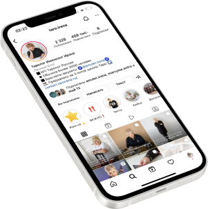autor_phone
